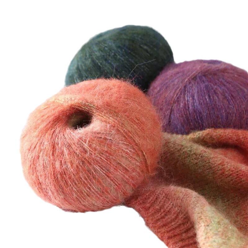 Gradient Silk Mohair Yarn for Hand-Knitted Sweaters and DIY Shawls