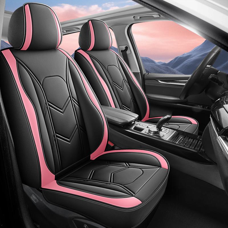 

Новый универсальный 1 шт. ПУ чехол на сиденье Полный чехол Водонепроницаемый для автомобиля седан внедорожник грузовик Чехол-протектор на переднее сиденье 1PC розовый/чёрный