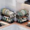 Nordic Style Double-Layer Foldable Dish Drying Rack