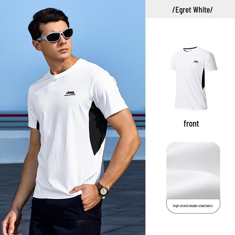 Jeep Men s Moisture-Wicking Short Sleeve T-Shirt XL