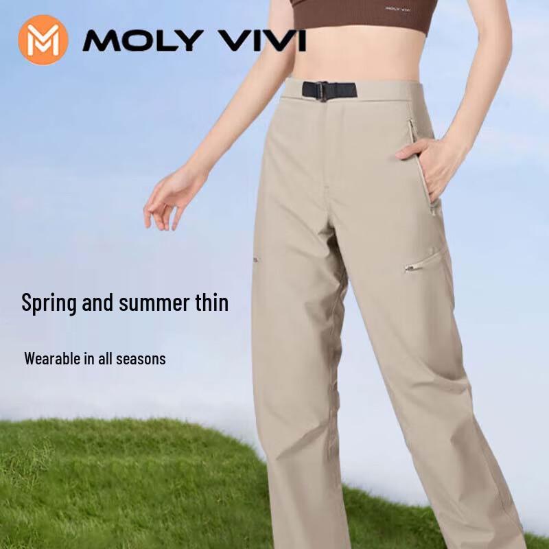 MOLY VIVI Women's Outdoor Softshell Hiking Pants