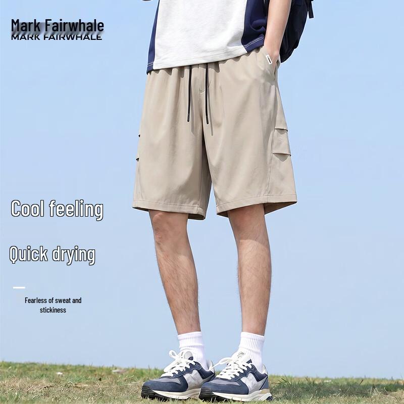 Mark Fairwhale Men's Quick-Dry Cooling Casual Utility Shorts