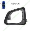 For Tesla Model Y -2026 Juniper Side External Rearview Mirror Carbon Pattern Cover Lower Caps Bottom Shell Frame Replacement