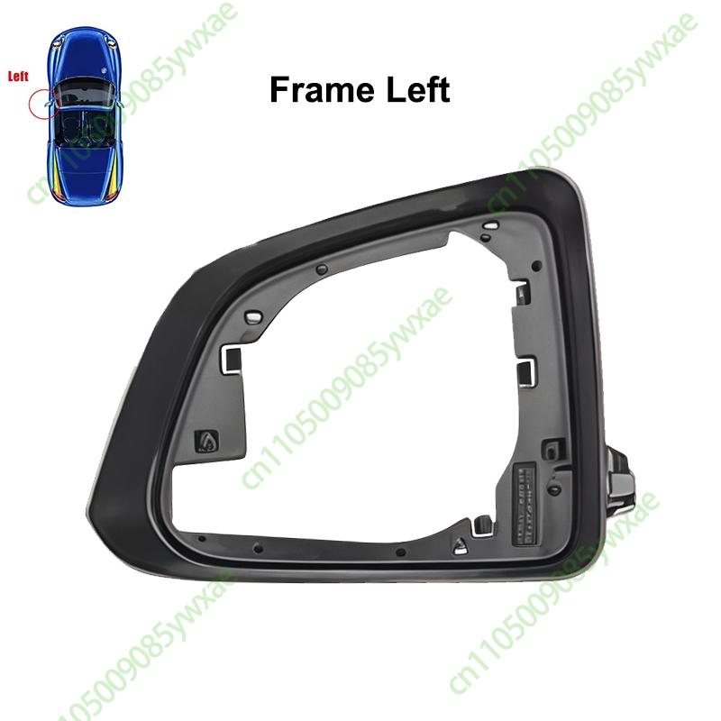 For Tesla Model Y -2026 Juniper Side External Rearview Mirror Carbon Pattern Cover Lower Caps Bottom Shell Frame Replacement
