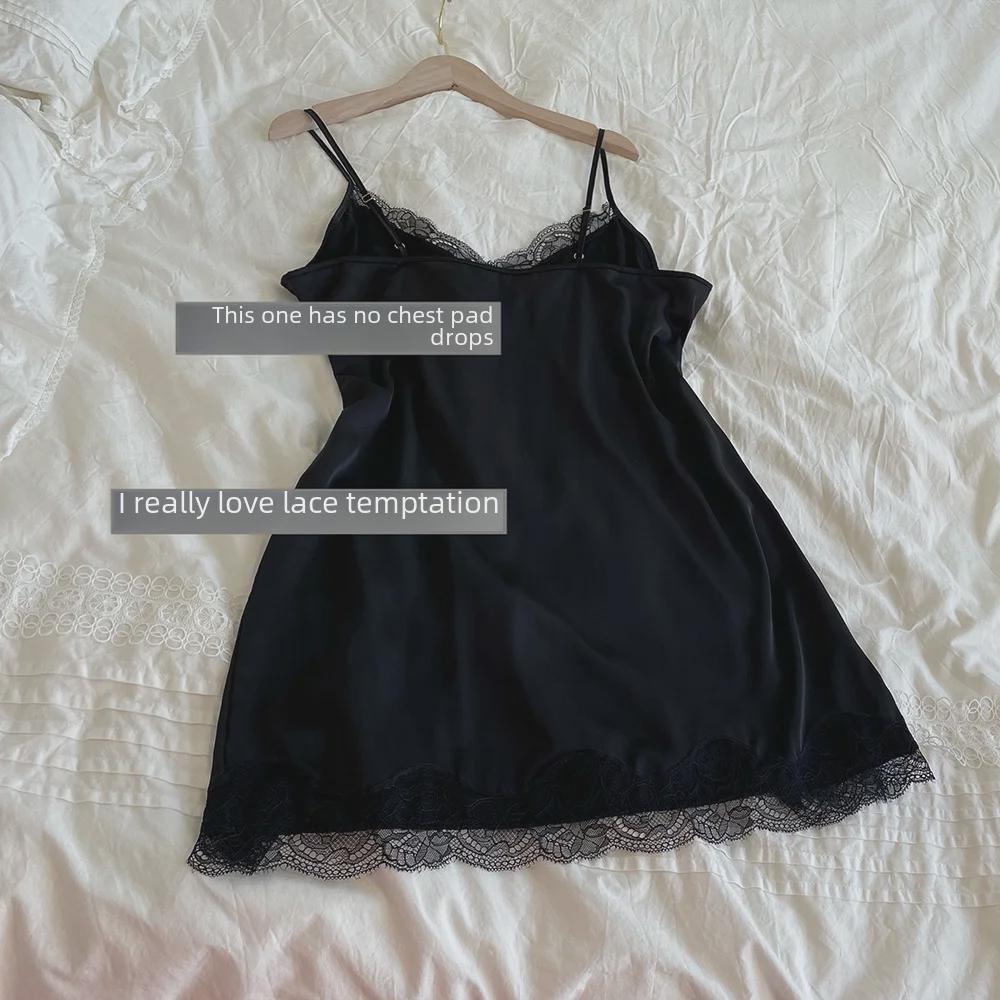 Plus Size Sexy Ice Silk Lace Slit Nightdress Pajamas
