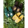 Dinotaeng Happy Quokka Plush Slippers