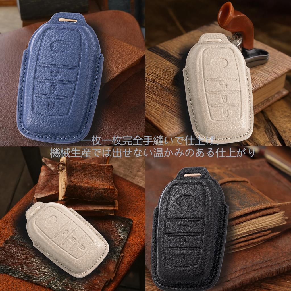 PIMOHI Leather Key Case for the New Harrier 80 Corolla Cross 2023 Yaris Smart Key Prius 60 Land Cruiser Crown Key Simple Key Scratch Resistant Series,