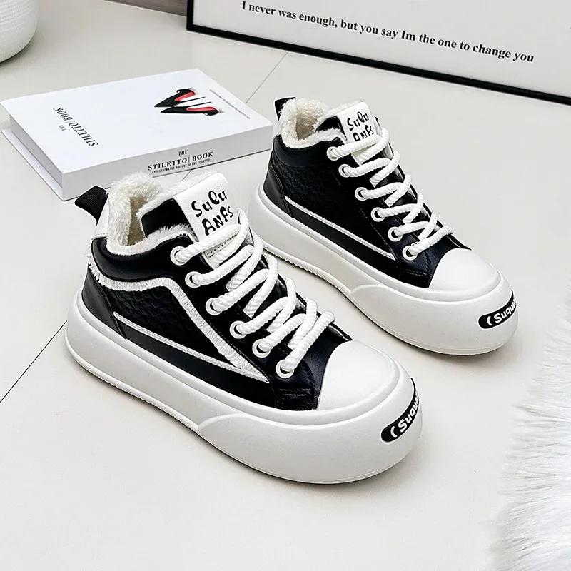 

Модные женские спортивные зимние ботинки на шнуровке, женские кроссовки, обувь на платформе, массивная подошва, со шнурками, из полиуретана, большого размера, теплые, демисезонные, высокого качества 39 40