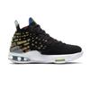 (GS) Nike LeBron 17 'James Gang' Kids' BQ5594-005