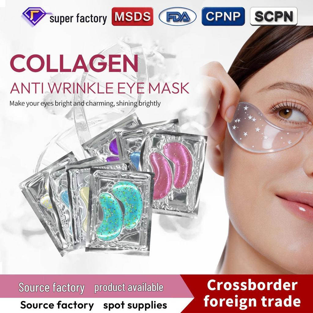 Hydrogel Eye Mask Patches with Hyaluronic Acid & Collagen for Moisturizing and Tightening