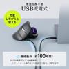 Sanwa Direct Trackball Inclinável Sem Fio 5 Mouse Sem Fio, Silencioso, Roda, Rolagem de Alta Velocidade, Bluetooth, Botões, Recarregável, Ergonômico, Trackball,