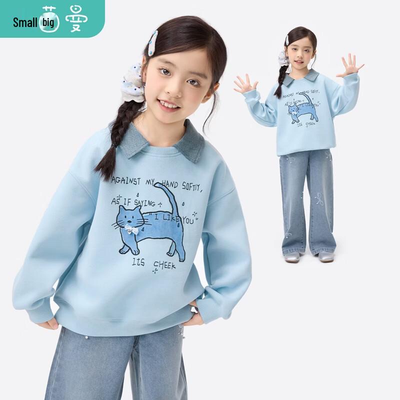 Girls  Original Illustration Lapel Sweatshirt 120