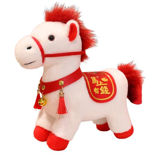 Horse Plush Doll Horse Brings Wealth Festival Zodiac Souvenir with PP Cotton Filling 2026 Chinese New Year Decor