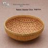 Handwoven Floral Bamboo Storage Basket