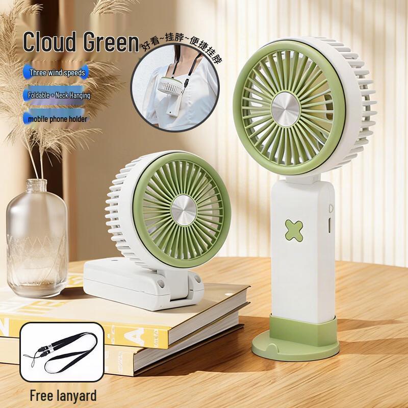 Portable USB Rechargeable Mini Fan with Phone Holder & Lanyard