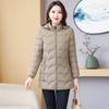 Down cotton-padded clothes for women's winter fashion medium and long cotton-padded clothes, slim and thin, thickened large-size cotton-padded jacket.