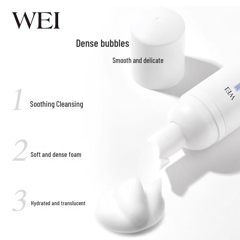 WEI Lotus Refining Amino Acid Cleansing Foam