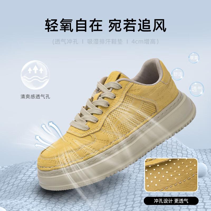 AOKANG Men s Breathable Casual Sneakers 40