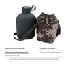 Outdoor Portable Camouflage Aluminum Water Bottle