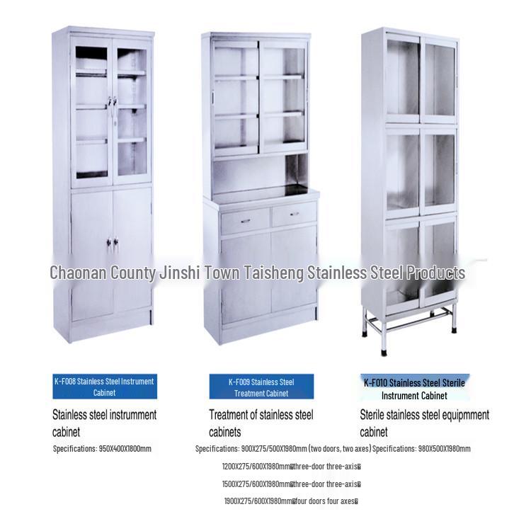 Shandong Stainless Steel Hospital Treatment Cabinet with Outward-Opening Four Doors and Shelves