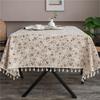 Nappe de table rectangulaire brodée en coton et lin, style vintage, simple, avec pompons, décorations