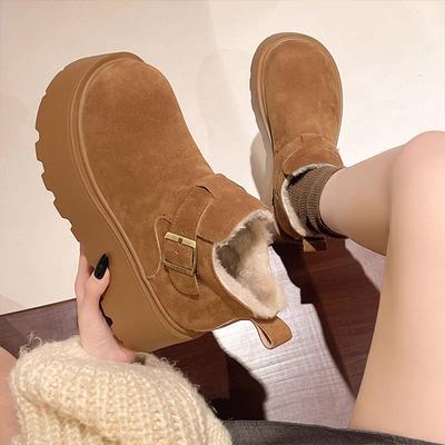 Boots – Boots