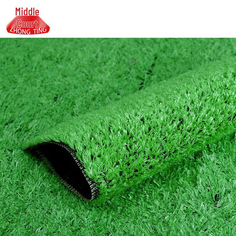 Artificial Grass Turf Mat