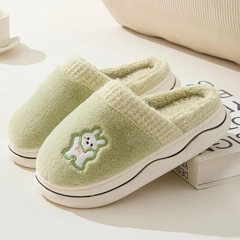 WTEMPO Women's Thick Flat Heel Indoor Home Plush Warm Slippers Large Size Close-toe Autumn Winter Cotton Slippers