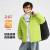 Boys' Autumn and Winter Light School Uniform Liner Down Jacket 2025 New Student Children's 90 White Duck Down Thermal Jacket