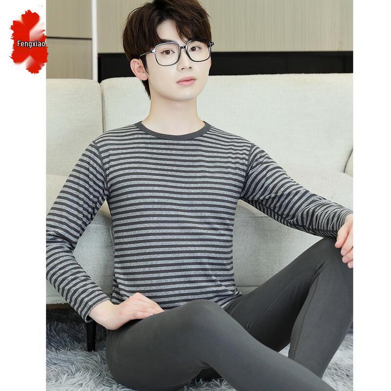 Men's Cashmere Silk Blend Striped Thermal Underwear Set