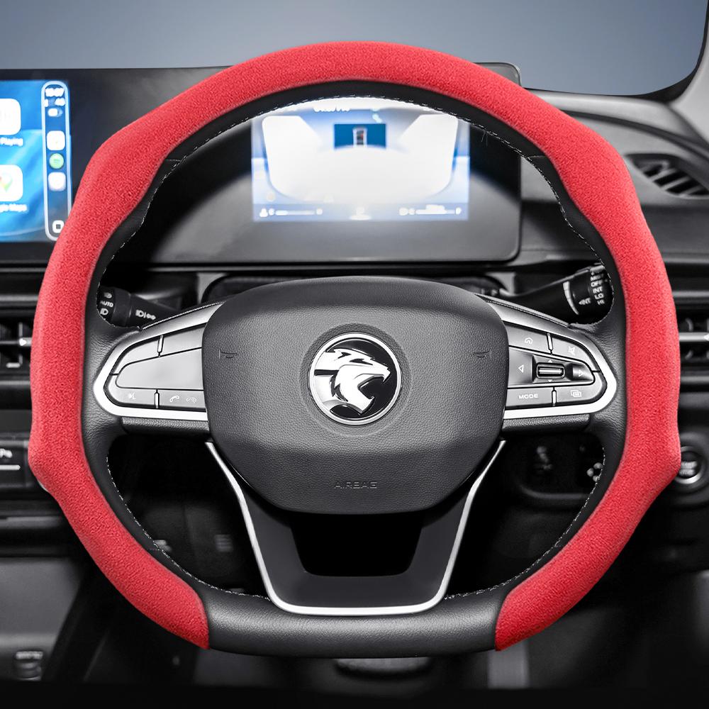 Suitable for Proton Premium Suede Snap-On Steering Wheel Cover, Non-Slip and Durable, Available for Saga X50 S70 Persona X70 E.Mas 7 5 Iriz X90 Round 