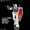 Gundam 0079 1 144 Best Mecha Collection Rx 78 2 Gundam  Revival Ver. 