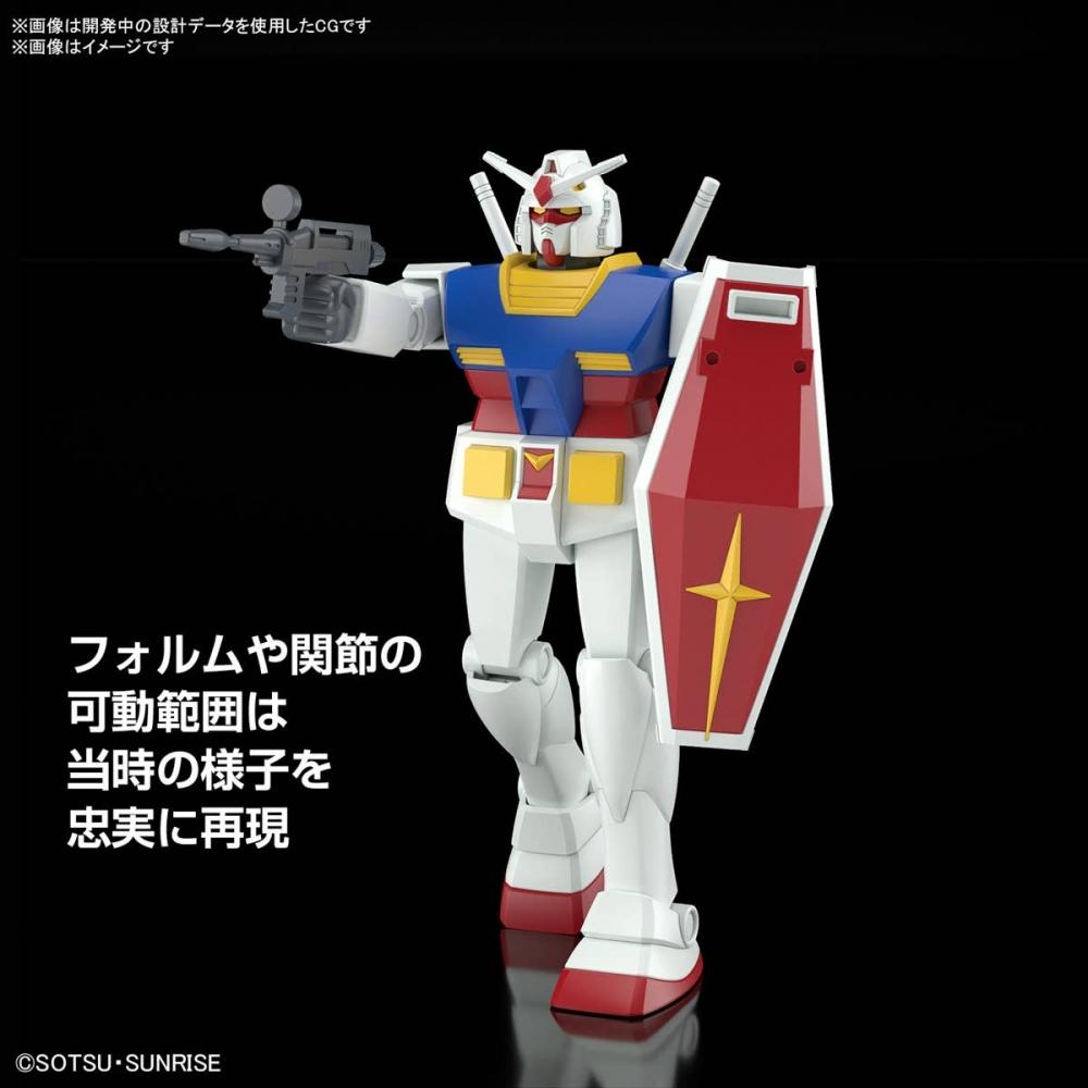 Gundam 0079 1 144 Best Mecha Collection Rx 78 2 Gundam  Revival Ver. 