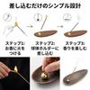 Incense Burner Holder Compatible Sticks Cones Stick No Ash Spillage Stylish Interior Meditation Yoga (Bronze)
