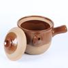 Lilang Earthenware Herbal Medicine Pot