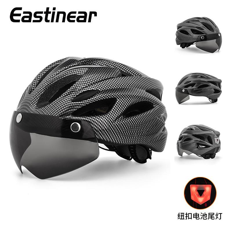 New Magnetic Goggles Bike Helmet Breathable Adult Sports Highway Mountain Bike Helmet