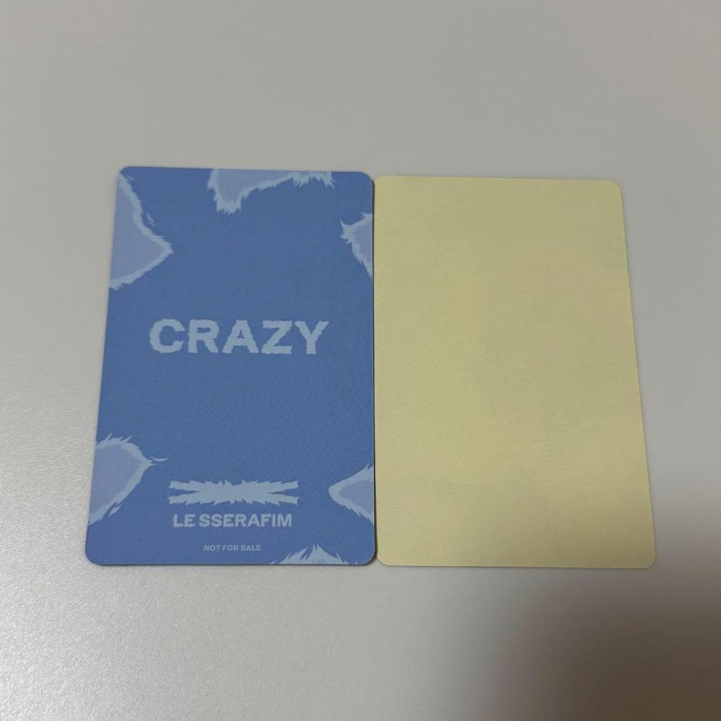 [USED] LE SSERAFIM Lucera CRAZY Tower Records Rakidro Trading Card Unche