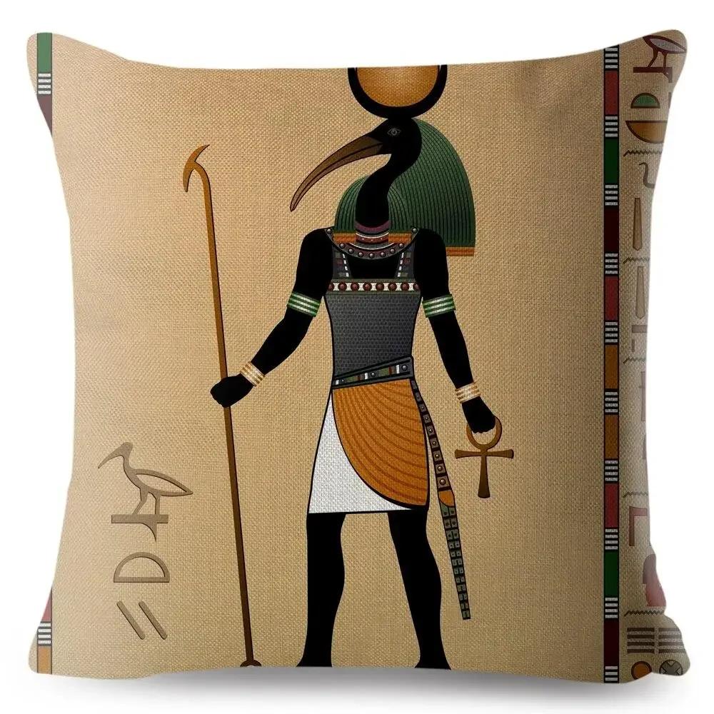 Ancient Egypt Totem Pharaoh Printing Cushion Cover Polyester Pillow Case Sofa Home