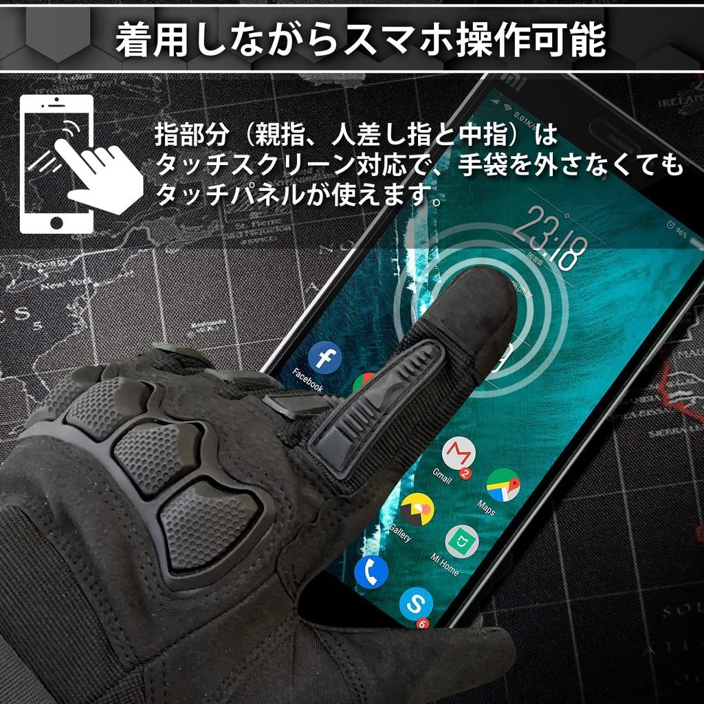Airsoft Tactical Touchscreen with Knuckle Full Outdoor Use J-HARK Gloves, Compatible, Guards, Finger, (Green, L)