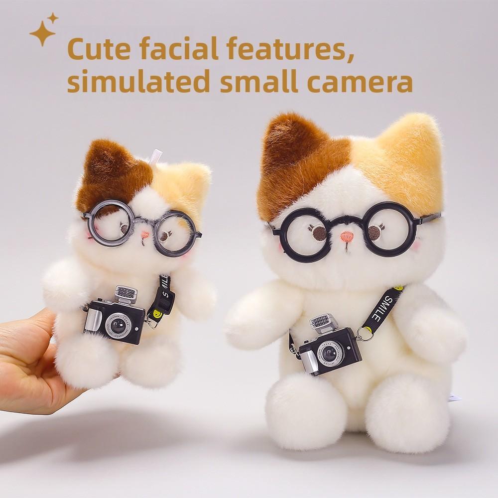 Plush Cat Toy With Polyester Fiber Filling For Kids And Collectors