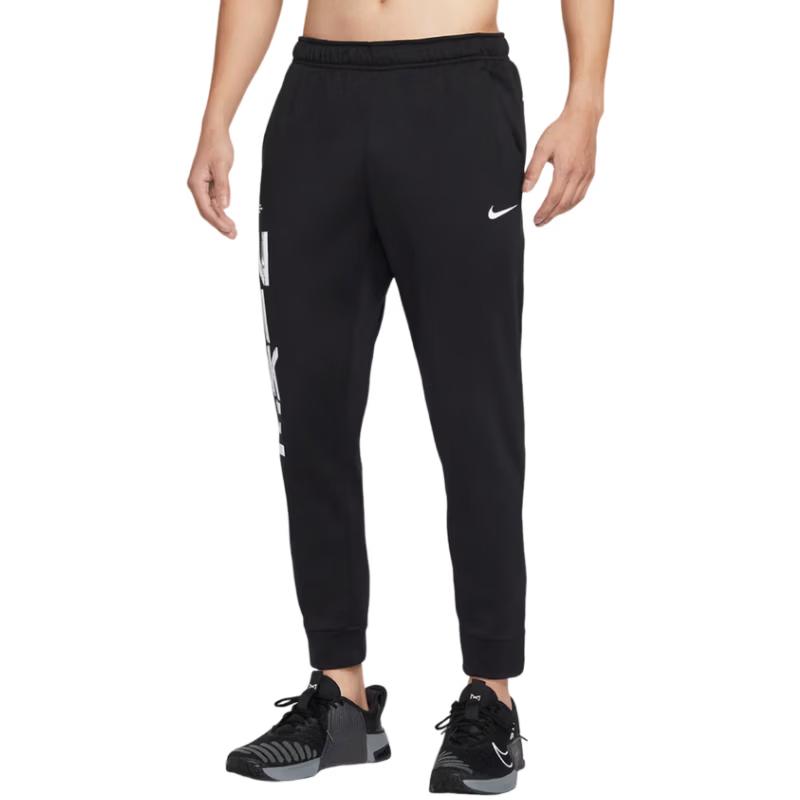 Nike Men s Versatile Knit Pants M