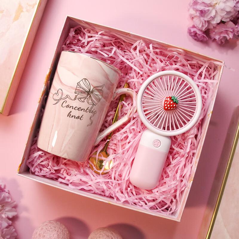 LIU Women s Day Cup & Pink Fan Gift Set