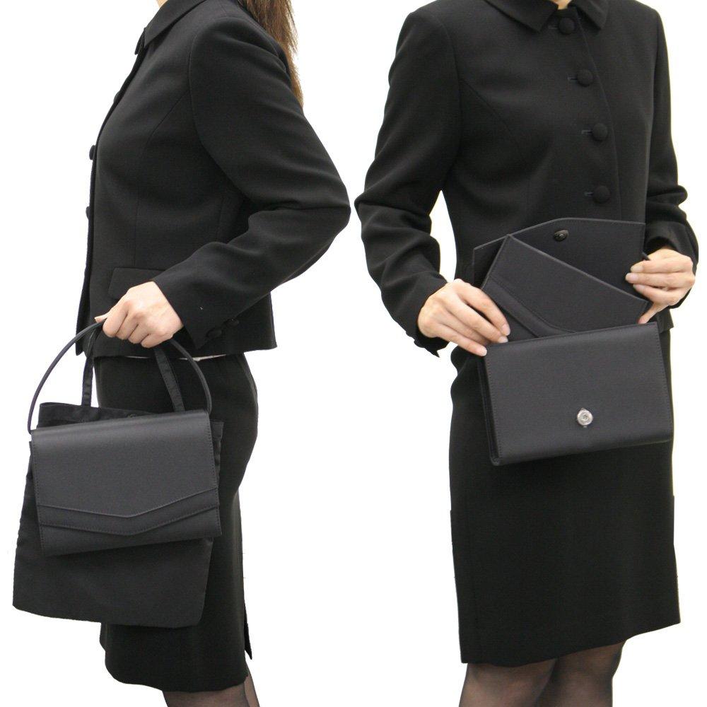 Fête Formale Tasche 3-teiliges Set mit abnehmbaren Griffen, 8181, Schwarz