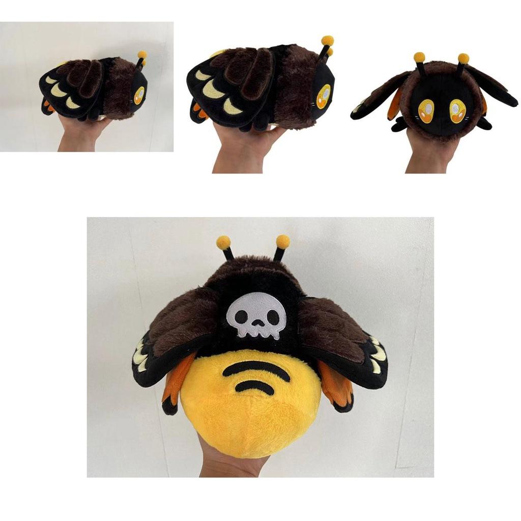 Death's Head Hawkmoth Plush Toy Crystal Ultra Soft 23cm Non-cartoon Animal Design