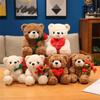 Cartoon Niedlicher sitzender Bär Plüschtier Kuscheltier Valentinstag Rose Herz Tier Bär Puppe Freundin Geburtstagsgeschenk