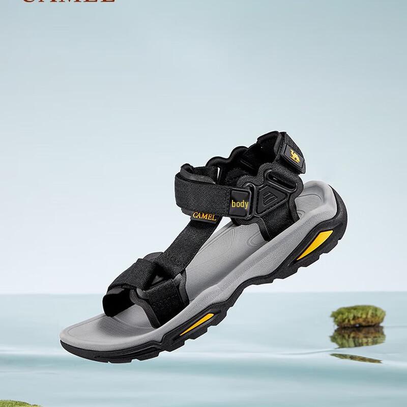 Camel Outdoor Flat Beach Sandals