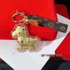 2026 Year of the Horse 24K Gold Lucky Mobile Charm & Keyring Gift.