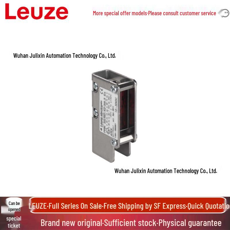 Leuze 50115207 PRK 55/6D.42-S8.3 Optical Range Sensor