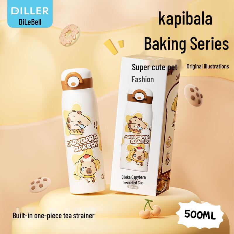 DILLER Capybara Insulated Stainless Steel Water Bottle