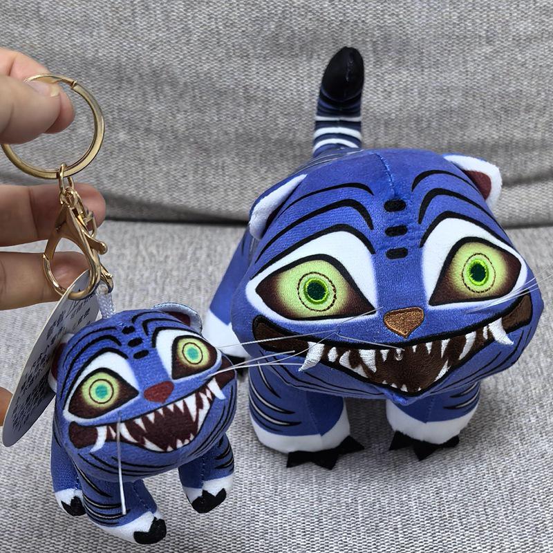 K-POP Demon Hunter Girl Group Tiger Derpy Plush Keychain
